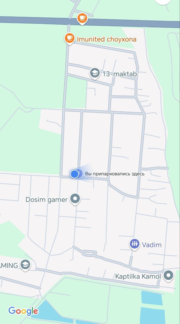 Yer Sotiladi 1,5 sotox Baliqchi mfy