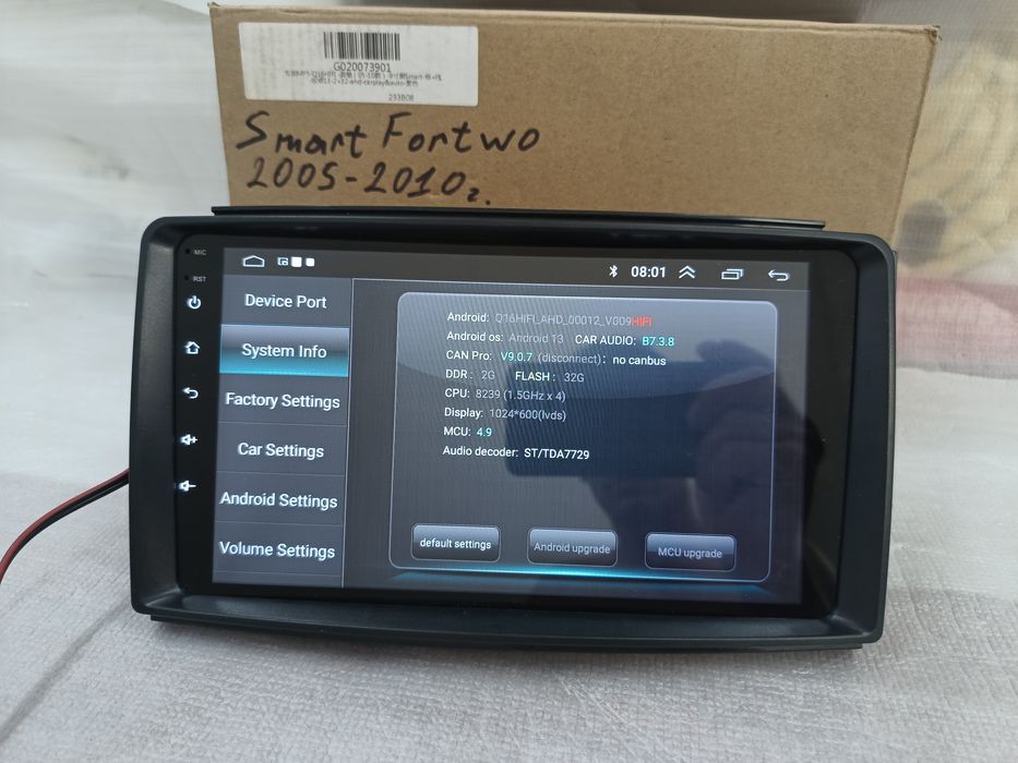 Мултимедия android за Smart Fortwo 2005/2010g.