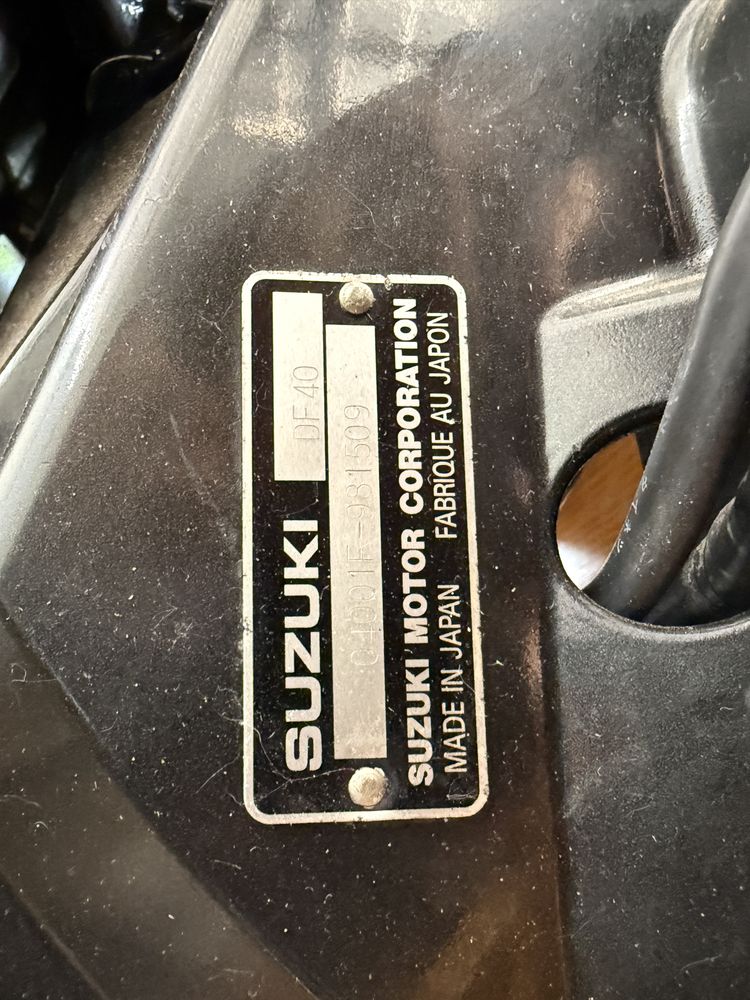 Suzuk DF40 извънбордов двигател