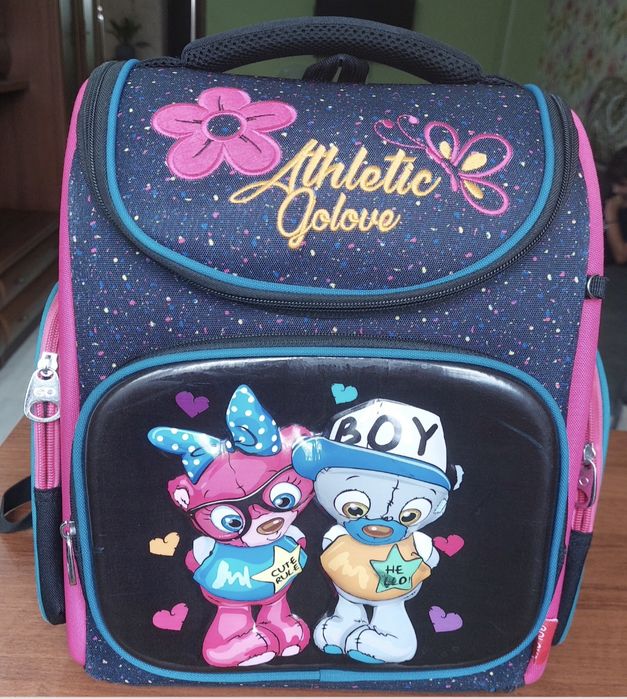 Рюкзак школьный детский