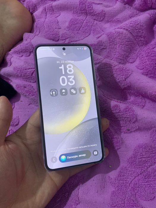 Samsung S24 идеальном СРОЧНО СРОЧНО