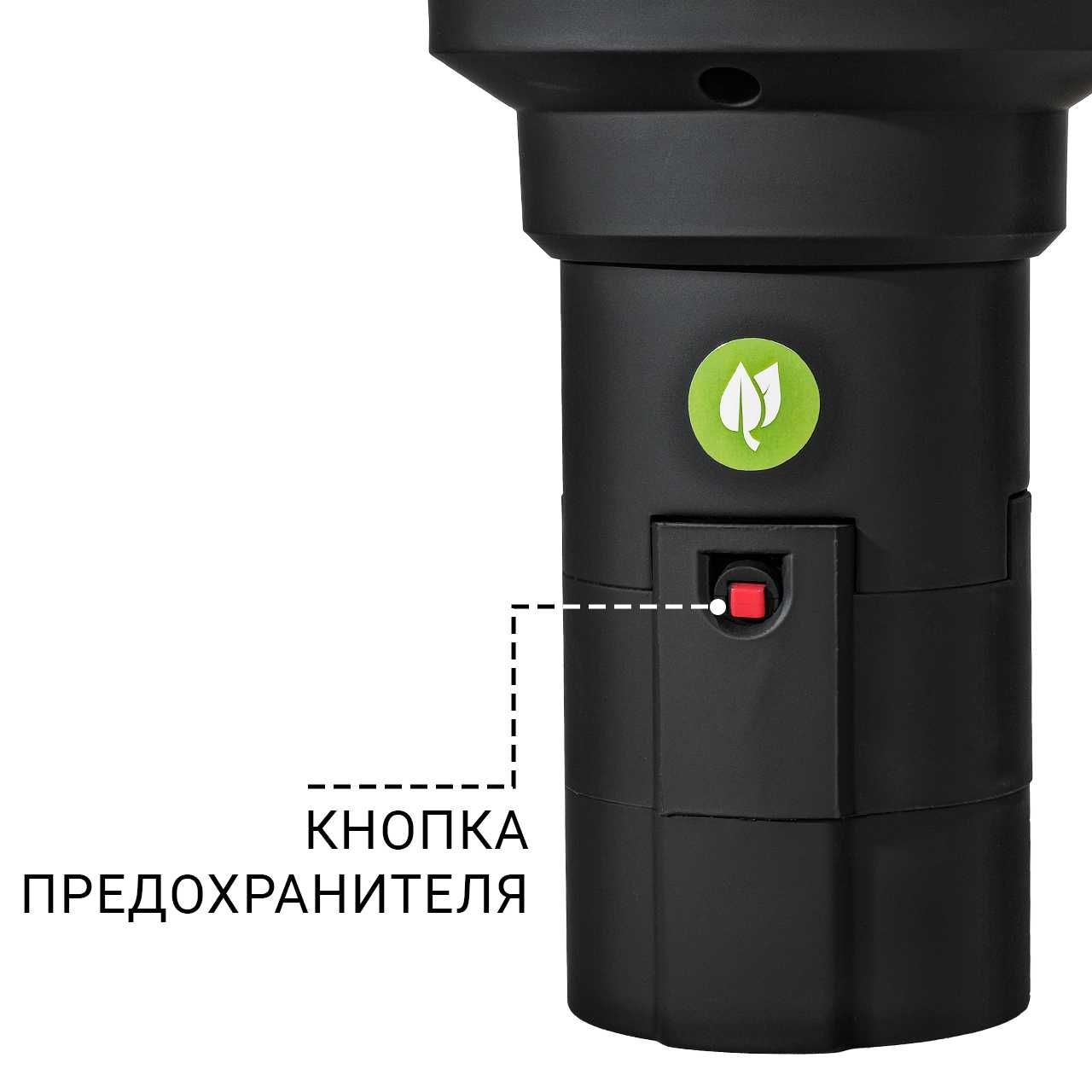 Автоматический измельчитель пищевых отходов под раковину от BORT.