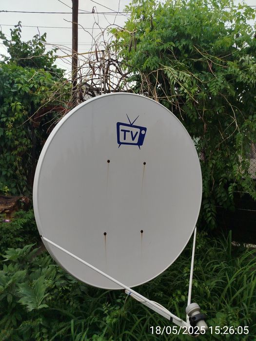 Комплект спутникового оборудования