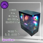 ПК i5 10400F/RX 6700XT/16 Gb/SSD M.2 256/HDD 2 Tb/Гарантия