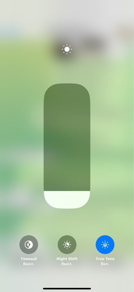 Iphone 14 pro max 512gb
