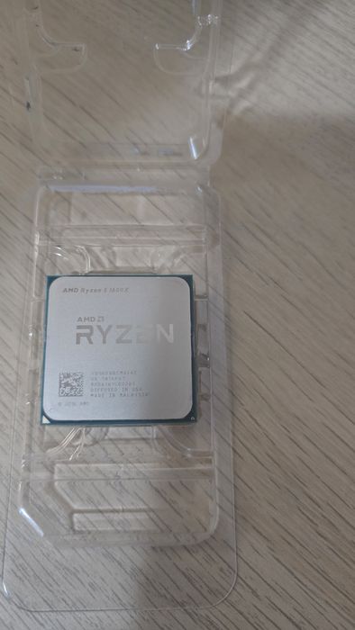 Procesor Ryzen 5 1600x