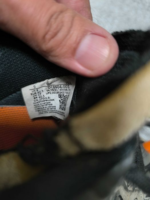 Мужки обувки Найк