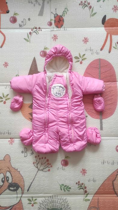 Детски космонавт  (за момиче) - 3 броя