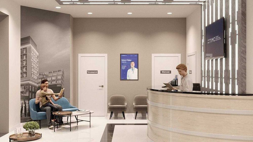 Продается помещение Нежилое в центре города Ц-1 Эко парк с арендатором