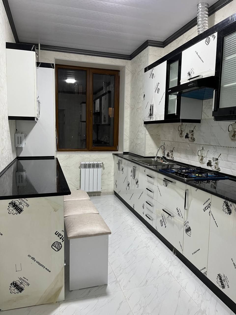 Сдается квартира Рудакий