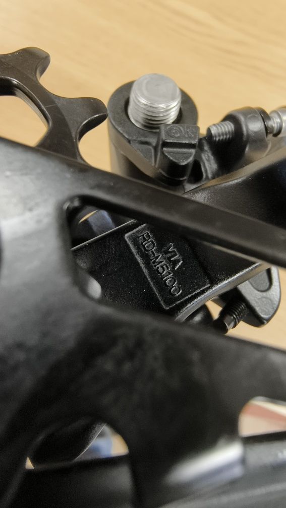 Заден дерайльор Shimano Deore RD-M5100 SGS 11S