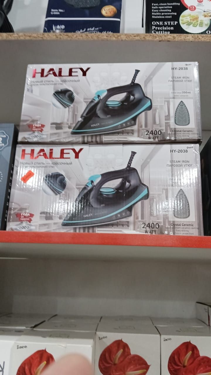 Утюг новый haley