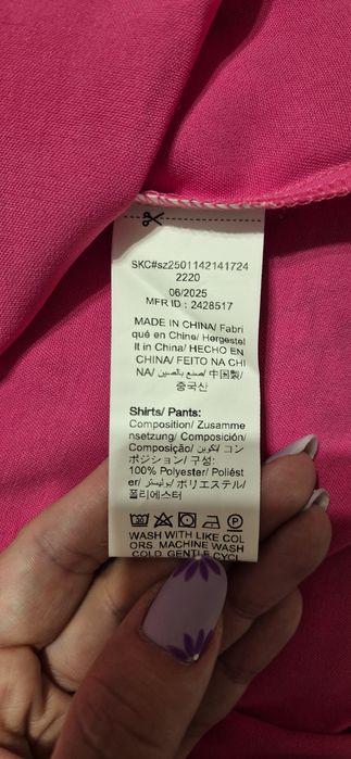 Pantalon fusta cu camasa roz