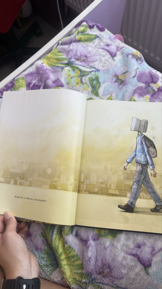 Книга „Цветовете на живота“ на Лиса Айсату