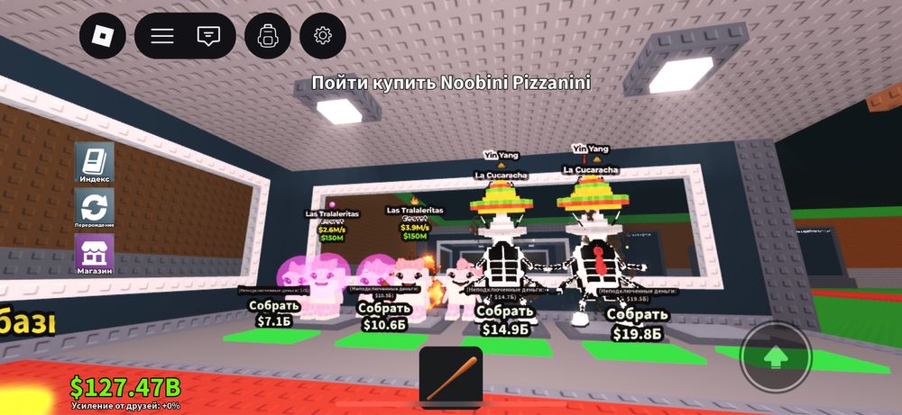 Продаю бреиротов торг имееться