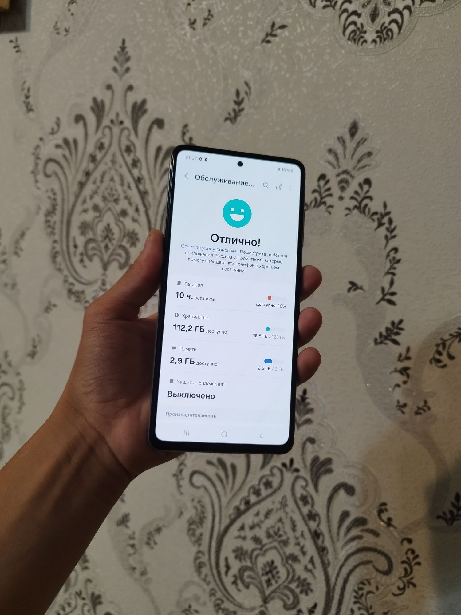 Samsung a72 128гб