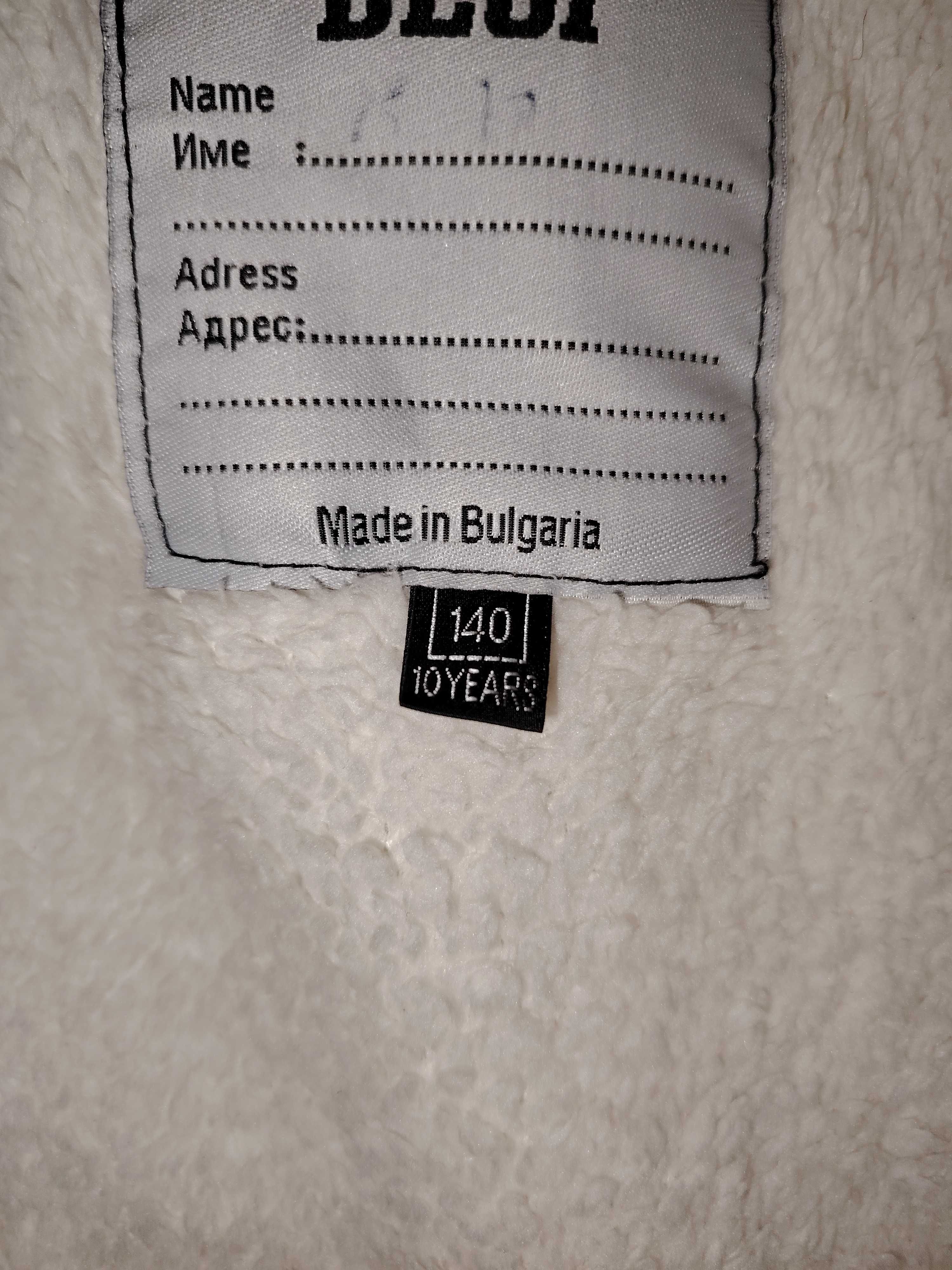 Есенно зимно яке за момиче