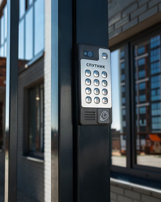 Домофон и Видеонаблюдения