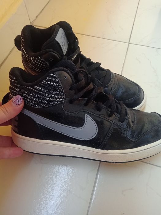 Мъжки маратонки за