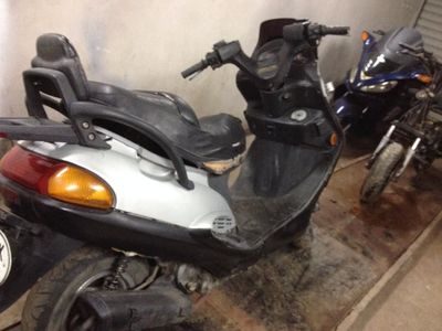 Кимко Динк 150 Kymco Dink 150