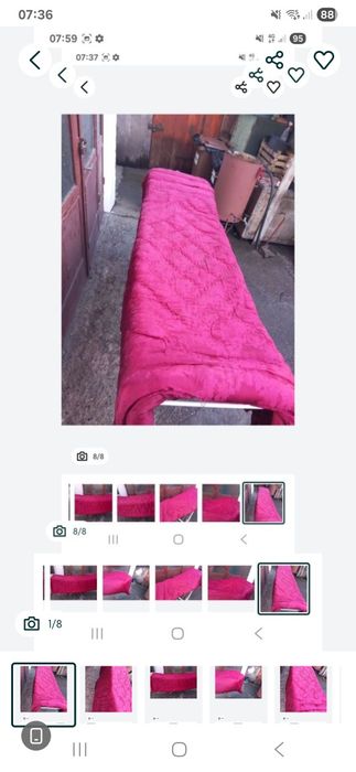 Plapuma lana oaie 210/170.noua.