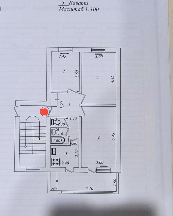 3/5/5 ул.Лутфи, круг Актепа, напротив Чиланзар-7