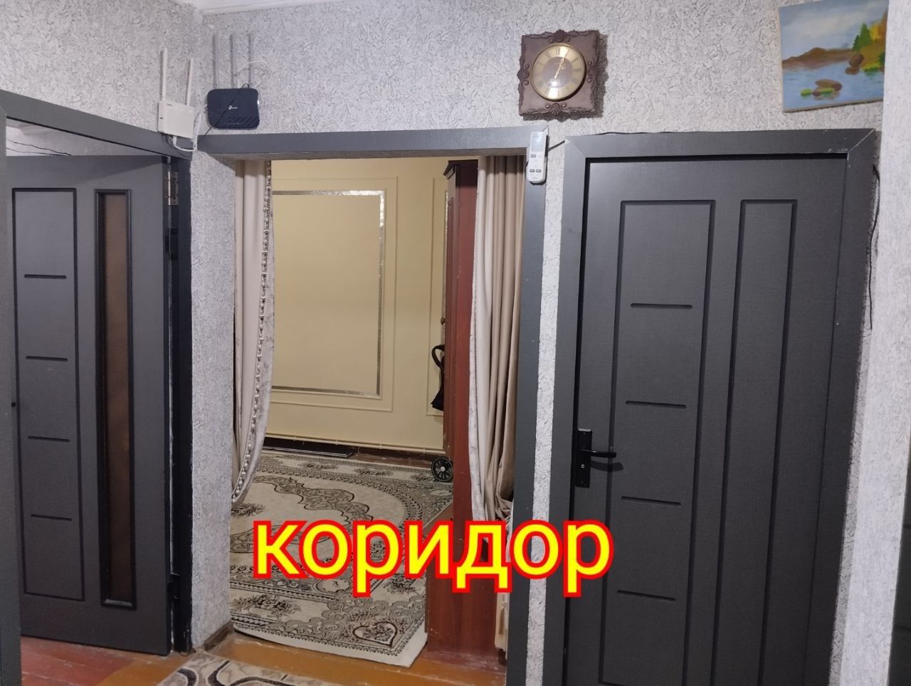 Продаётся 3-х комнатная квартира со всеми удобствами на 5-совхоз