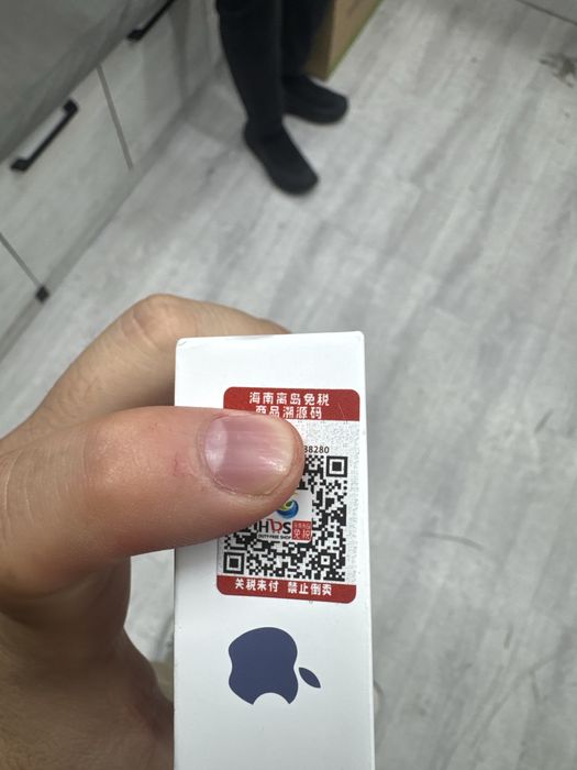 Iphone 17promax 256 2sim Ch/A