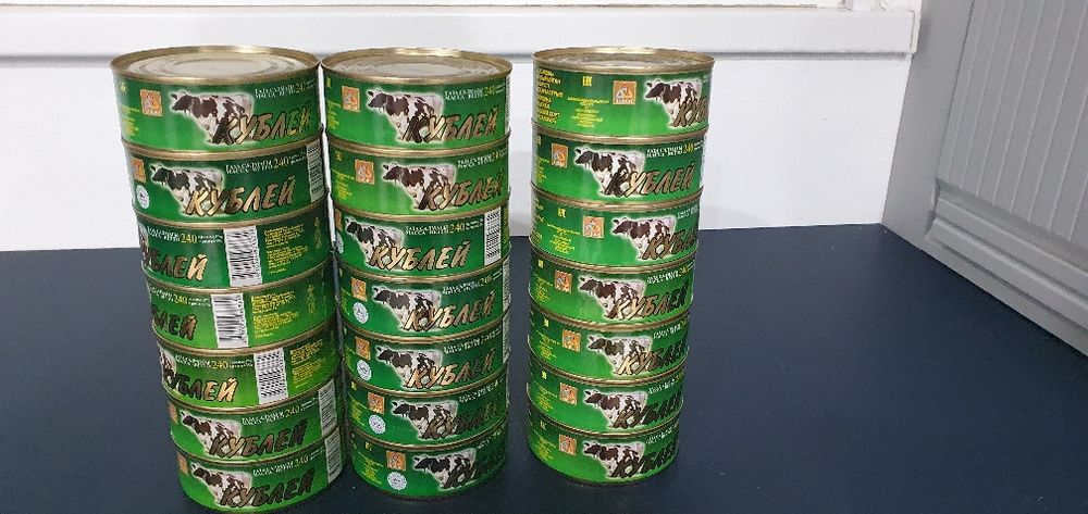 Продам тушенка  240-грамм