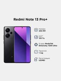 Redmi Not 13 Pro+ 12/512 GB