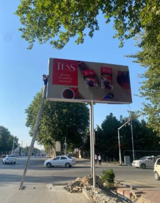 Bilbordlarda reklama. Билбордларда реклама.Реклама на билбордах