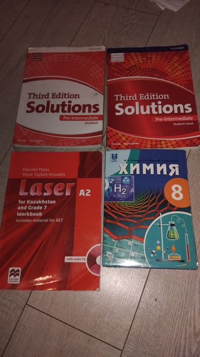 Торг уместен! 8 класс книга русский языки обучения