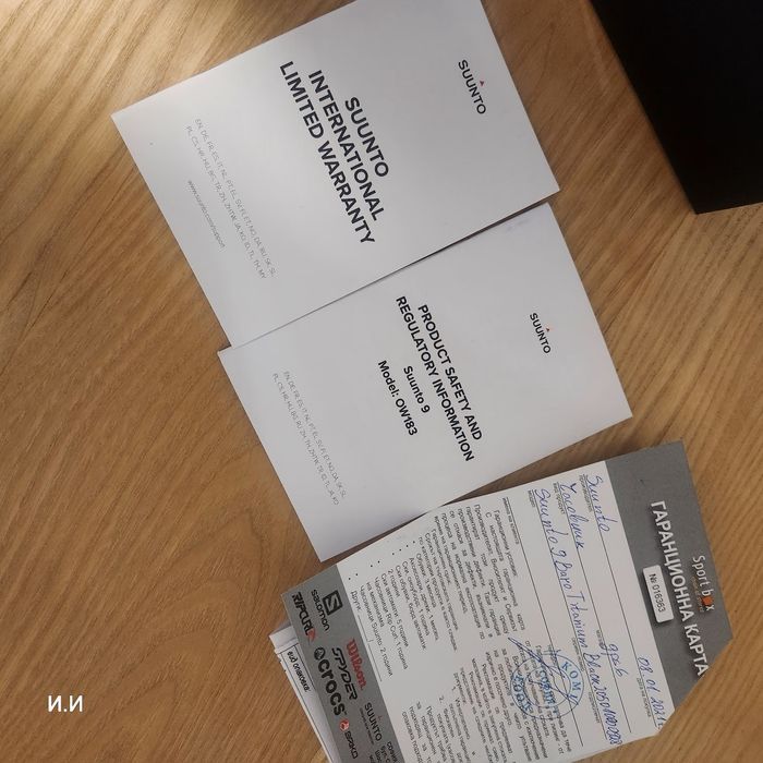 Suuuto 9 Baro Titanium Black