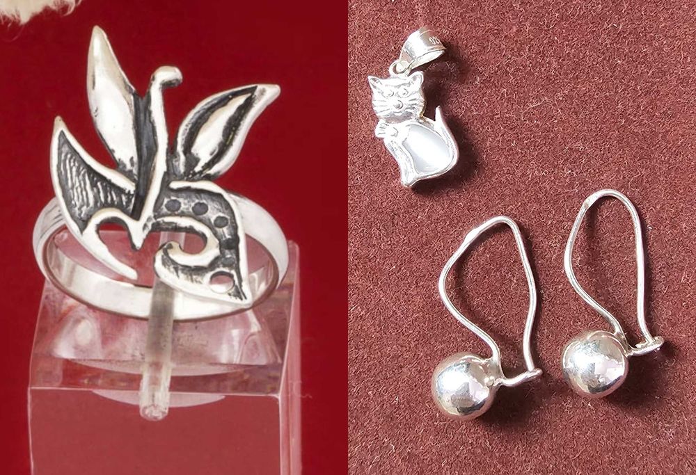 Бижута Сребро   925