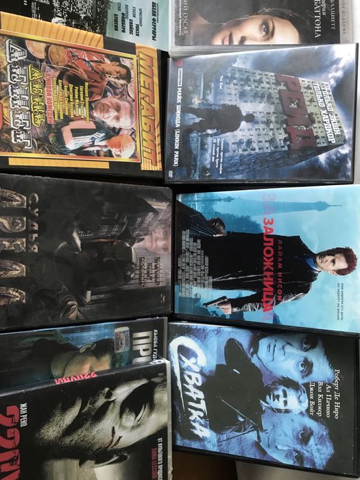 Фильмы на DVD/ CD /дисках