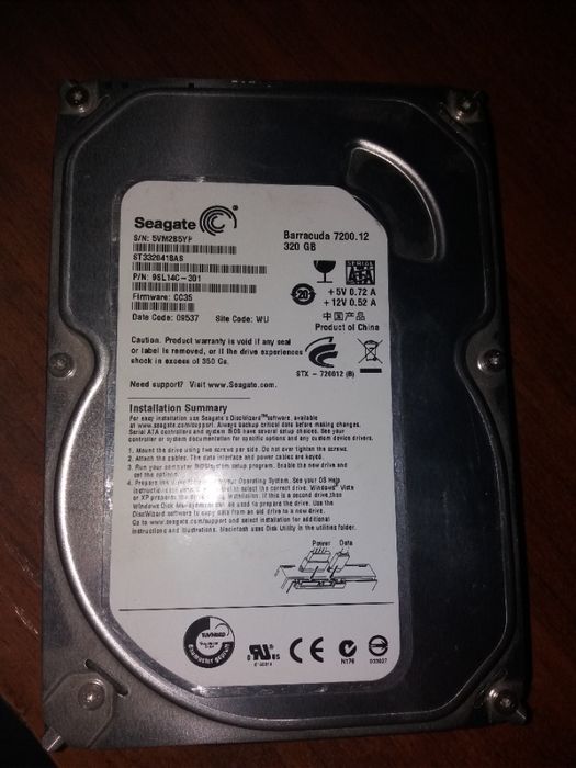 Жесткий диск 320gb seagate на компьютер