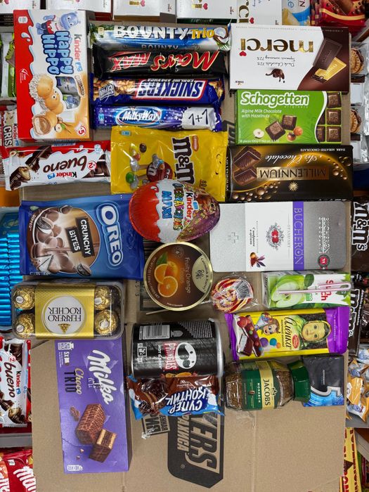 Yangi yil sovgalari новогодний подарок