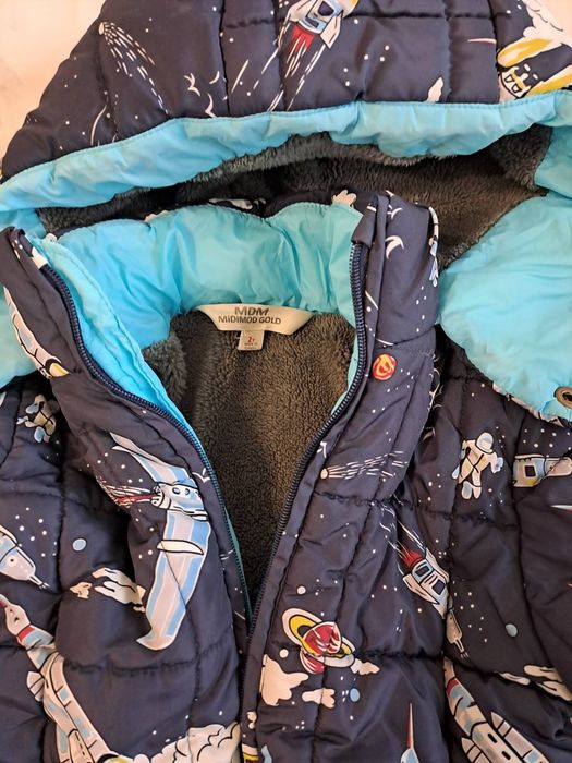 Продавам яке за момченце