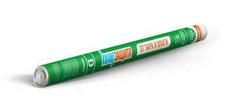 Мембрана паро-гидроизоляционная