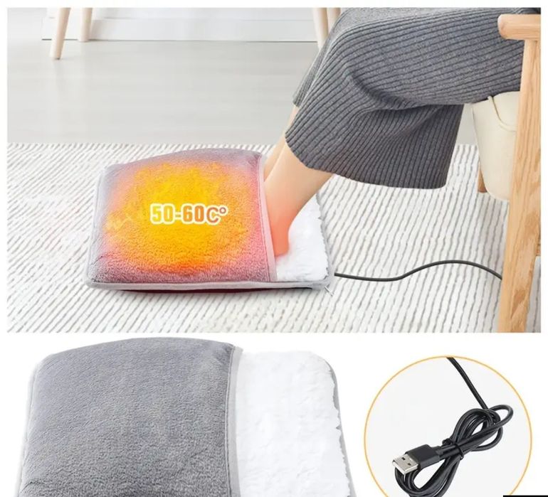 Нагревател за крака