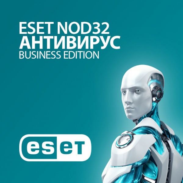 Esset Nod32 Ключ Активации на 30 дней