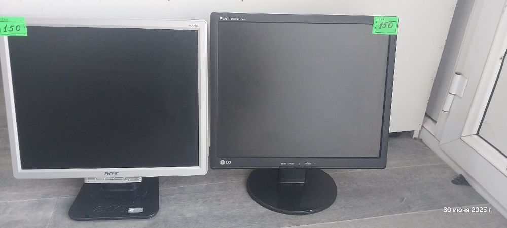 Monitorlar sotiladi