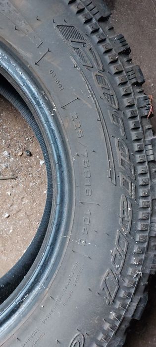 Продам шины Cordiant Off-Road
