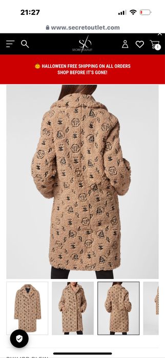 Палто Philipp Plein