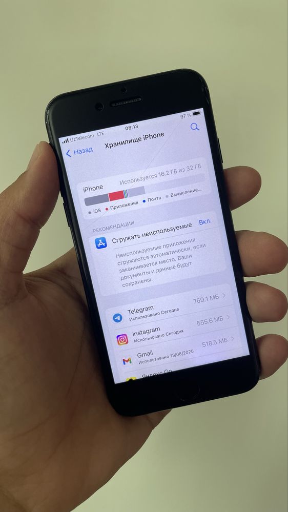 Iphone 7 32GB radnoy