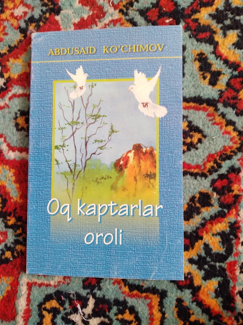 Кизикарли китоблар,шахсий кутубхонадан.