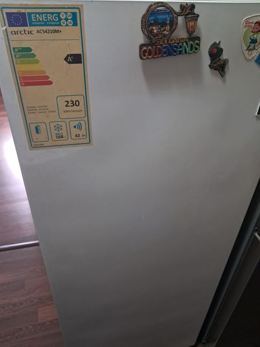 Congelator de vânzare