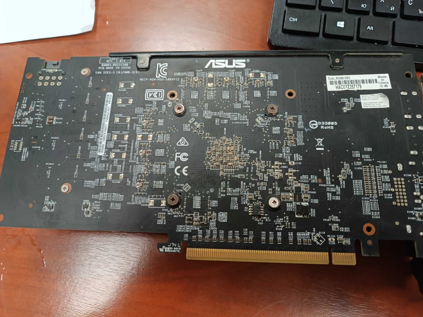 Видео карти RX580 8G