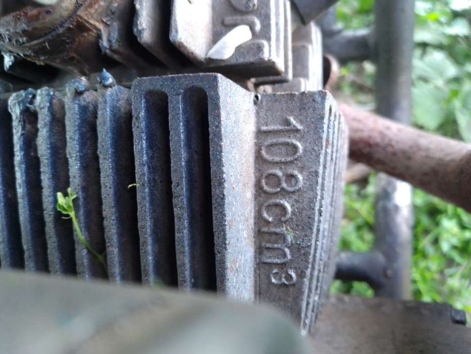 Vand ATV  Urgent