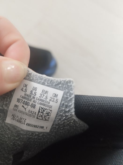 Кецове и стоножки Puma номер  35 и  1/2